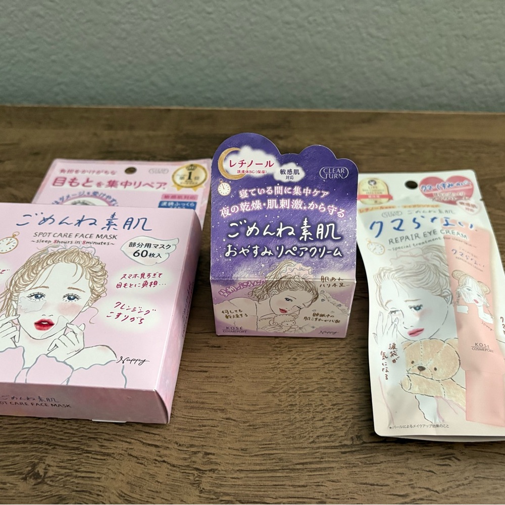Kose Clear Turn Japanese skincare set